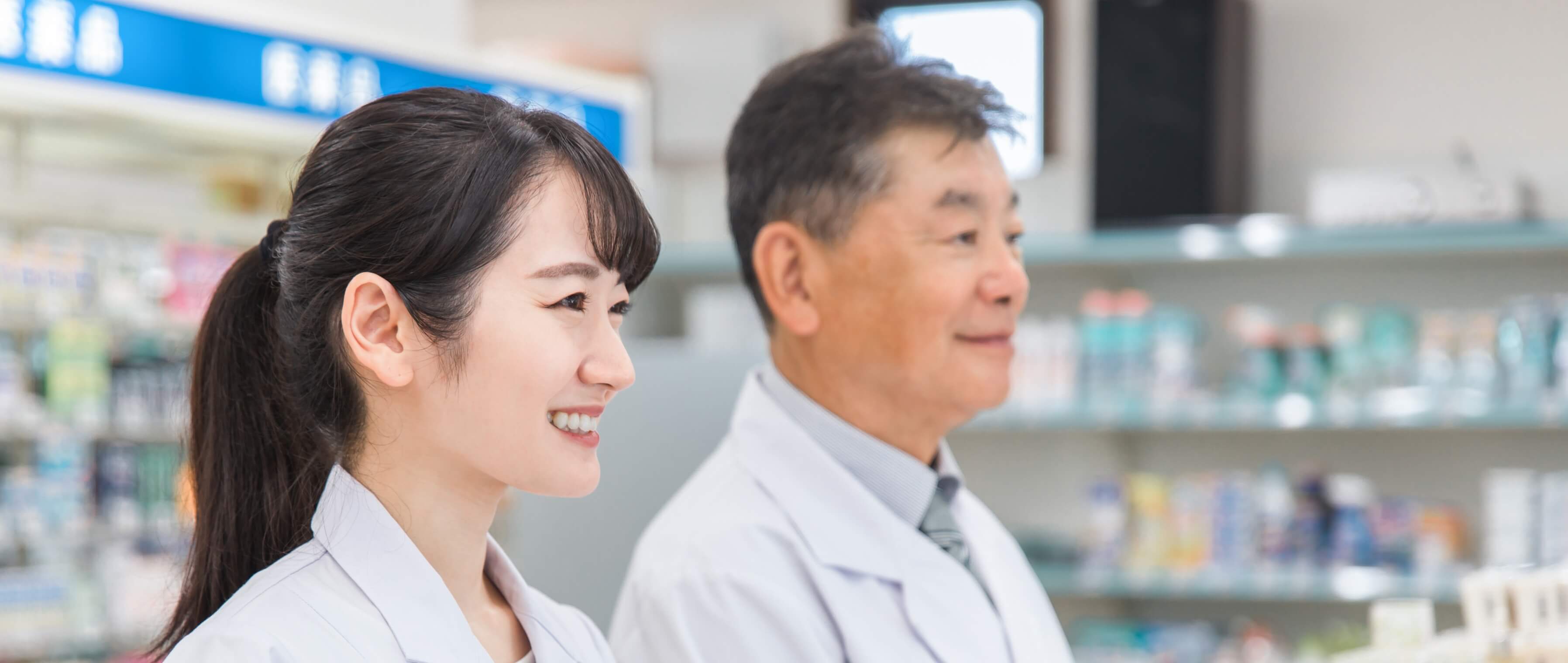 採用情報